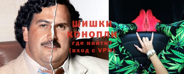 кокаин VHQ Богданович